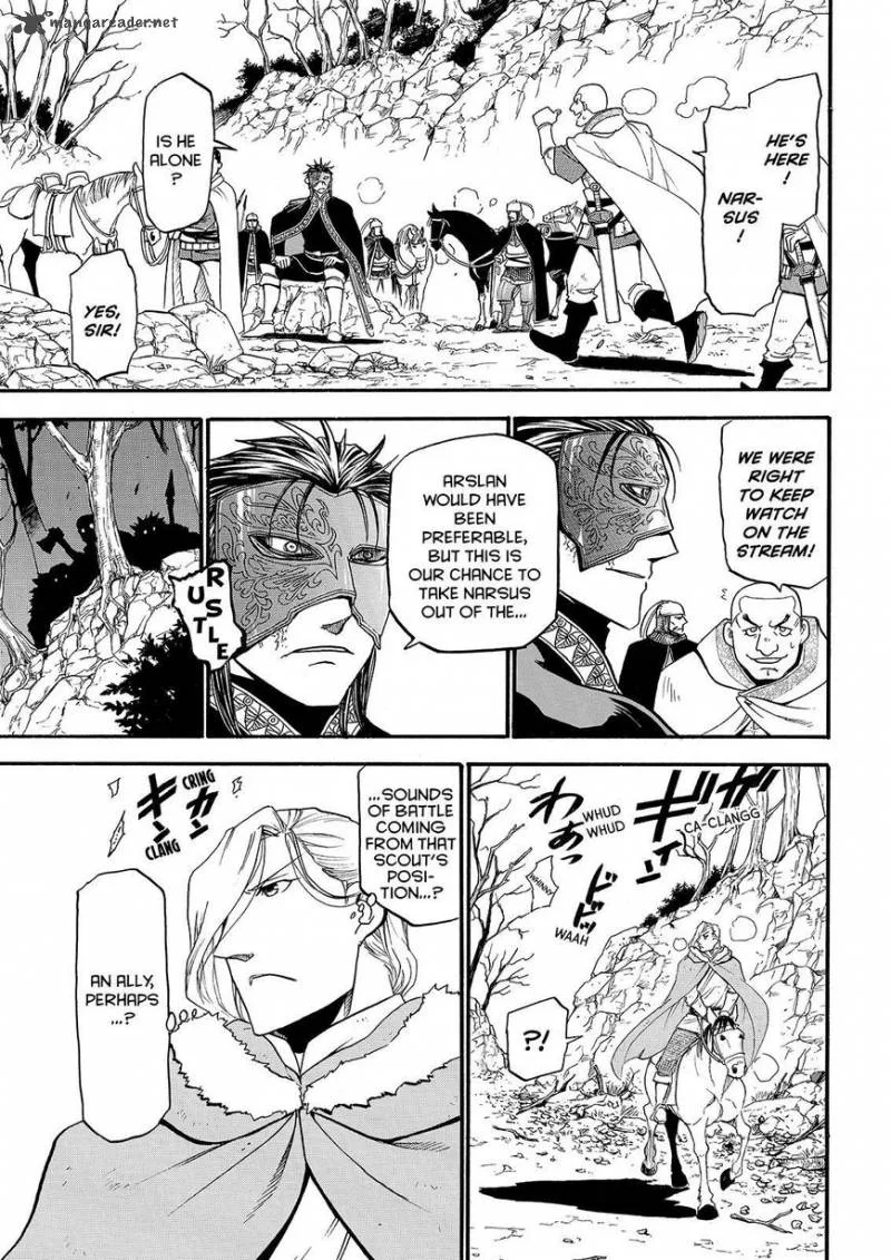 The Heroic Legend of Arslan (ARAKAWA Hiromu) Chapter 28 page 23