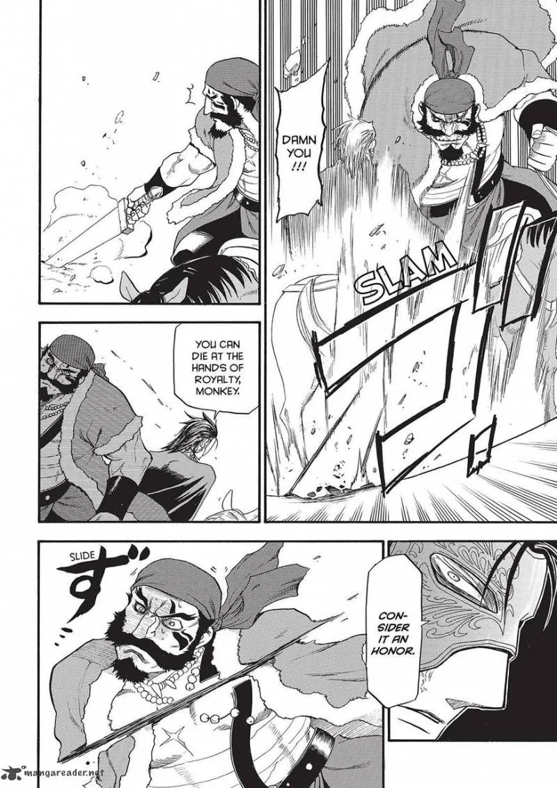 The Heroic Legend of Arslan (ARAKAWA Hiromu) Chapter 28 page 26