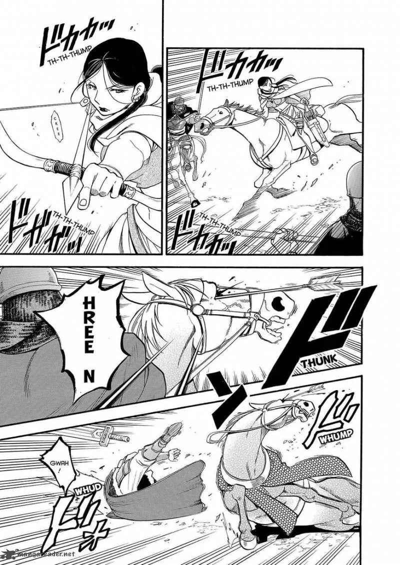 The Heroic Legend of Arslan (ARAKAWA Hiromu) Chapter 28 page 17