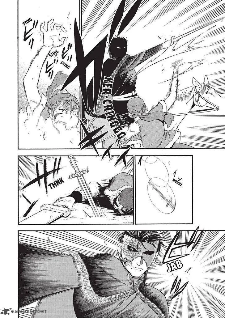 The Heroic Legend of Arslan (ARAKAWA Hiromu) Chapter 29 page 4