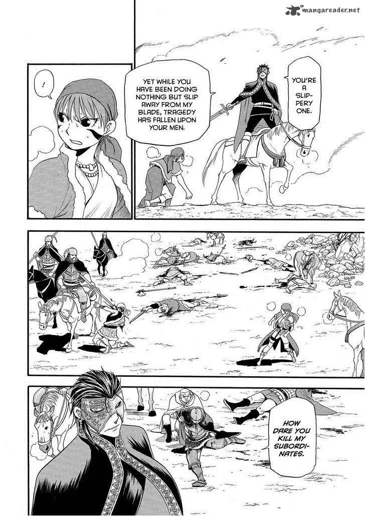 The Heroic Legend of Arslan (ARAKAWA Hiromu) Chapter 29 page 6