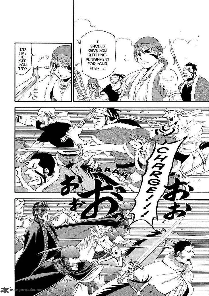 The Heroic Legend of Arslan (ARAKAWA Hiromu) Chapter 29 page 2