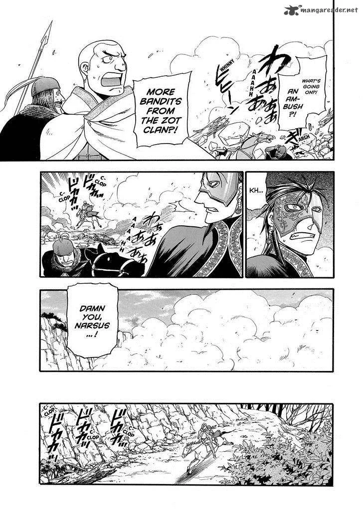 The Heroic Legend of Arslan (ARAKAWA Hiromu) Chapter 29 page 13