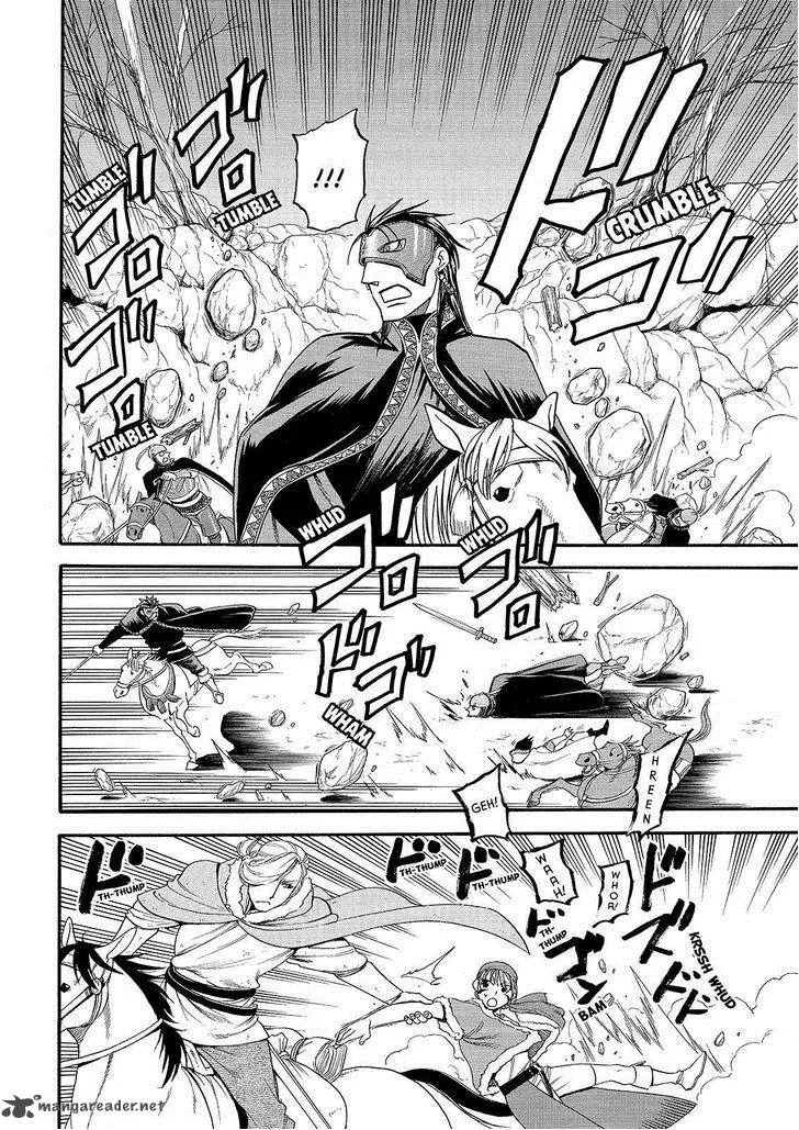 The Heroic Legend of Arslan (ARAKAWA Hiromu) Chapter 29 page 12