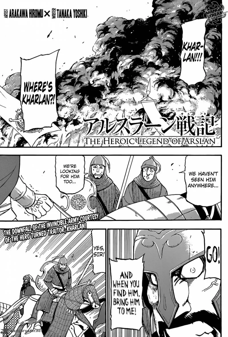 The Heroic Legend of Arslan (ARAKAWA Hiromu) Chapter 3 page 3