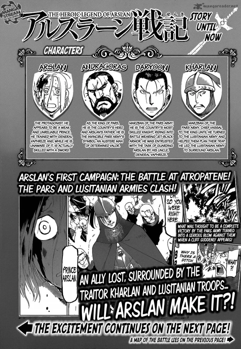 The Heroic Legend of Arslan (ARAKAWA Hiromu) Chapter 3 page 2