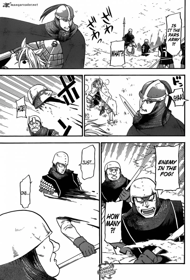 The Heroic Legend of Arslan (ARAKAWA Hiromu) Chapter 3 page 22