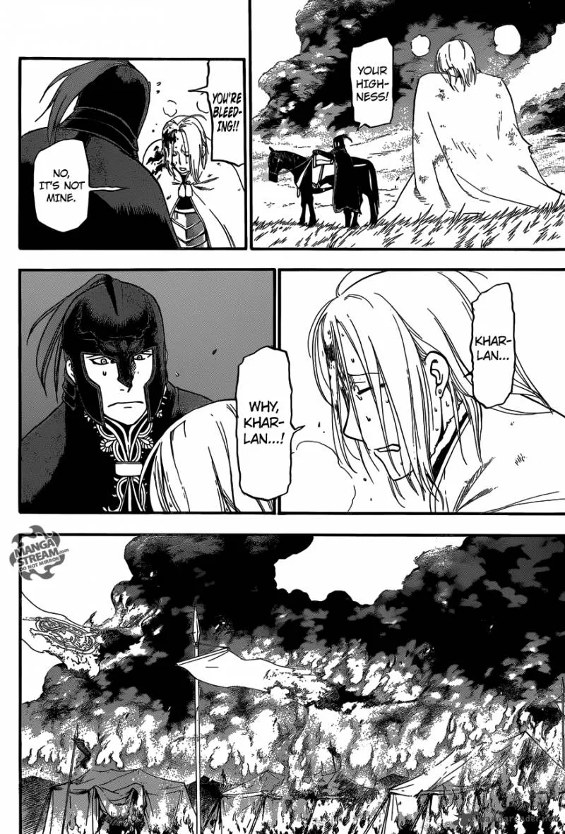 The Heroic Legend of Arslan (ARAKAWA Hiromu) Chapter 3 page 32
