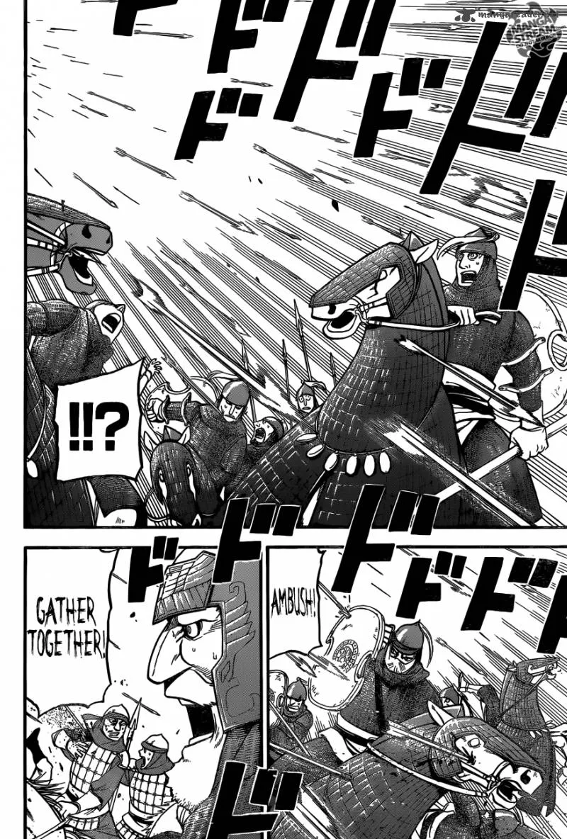 The Heroic Legend of Arslan (ARAKAWA Hiromu) Chapter 3 page 34