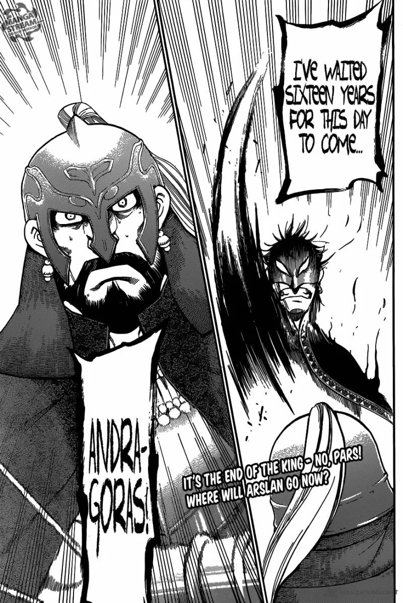 The Heroic Legend of Arslan (ARAKAWA Hiromu) Chapter 3 page 41