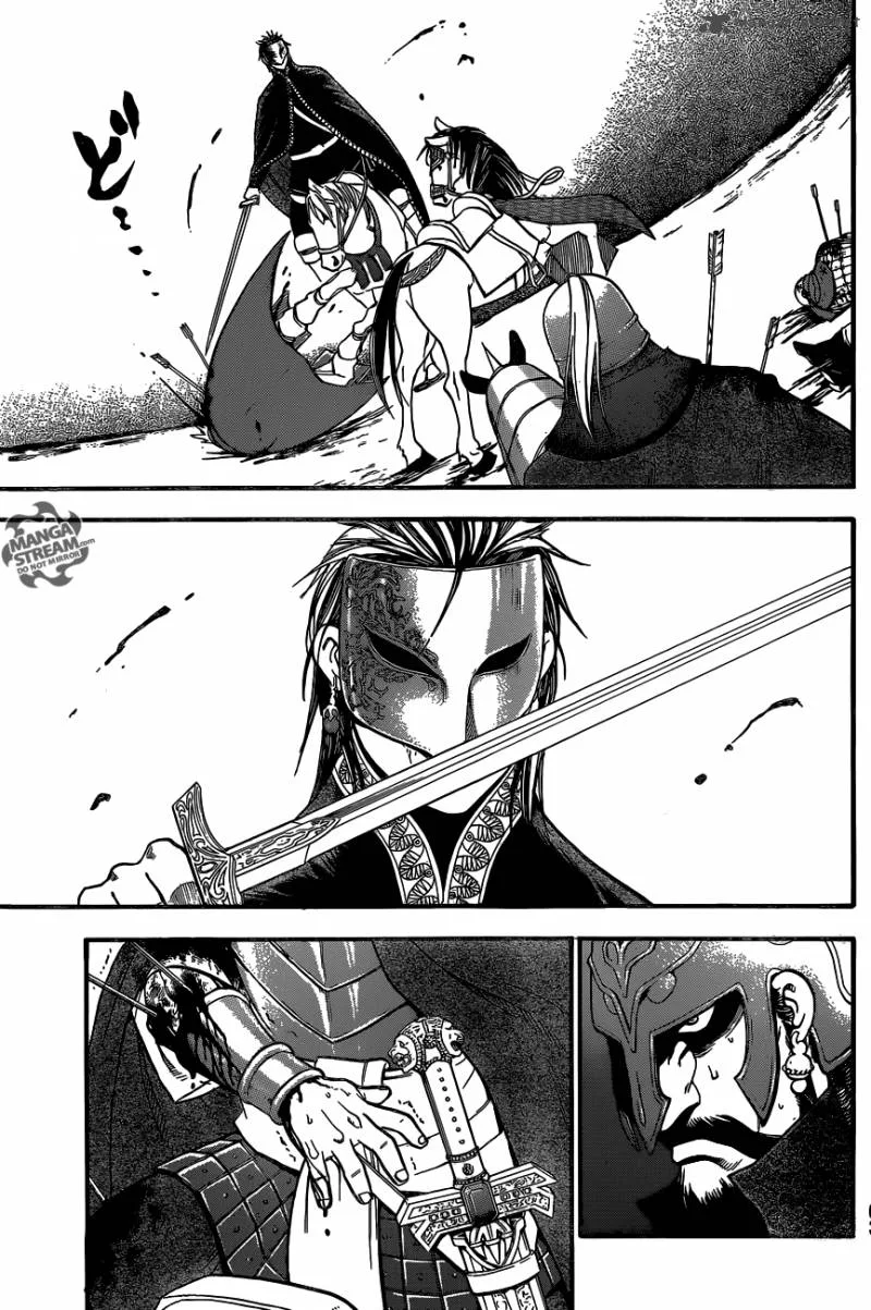 The Heroic Legend of Arslan (ARAKAWA Hiromu) Chapter 3 page 39