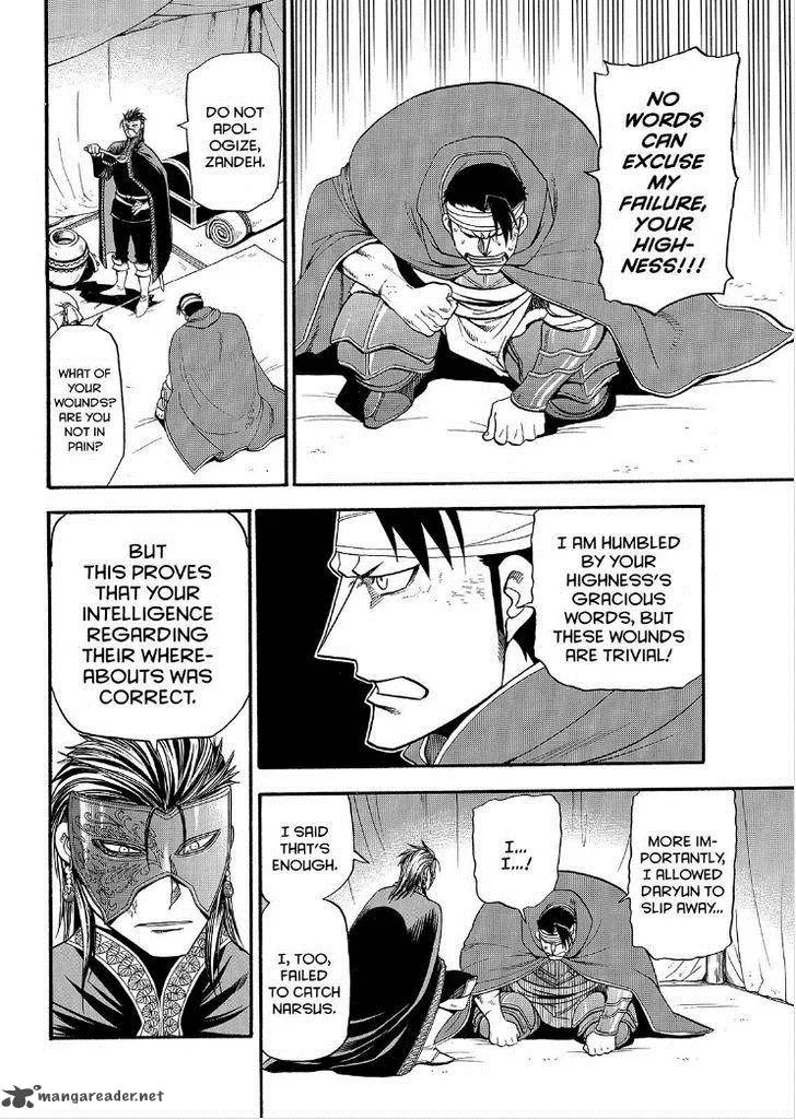 The Heroic Legend of Arslan (ARAKAWA Hiromu) Chapter 30 page 21