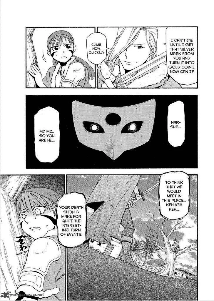 The Heroic Legend of Arslan (ARAKAWA Hiromu) Chapter 30 page 8