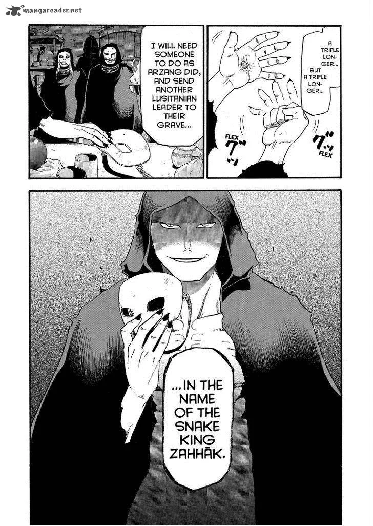 The Heroic Legend of Arslan (ARAKAWA Hiromu) Chapter 30 page 26