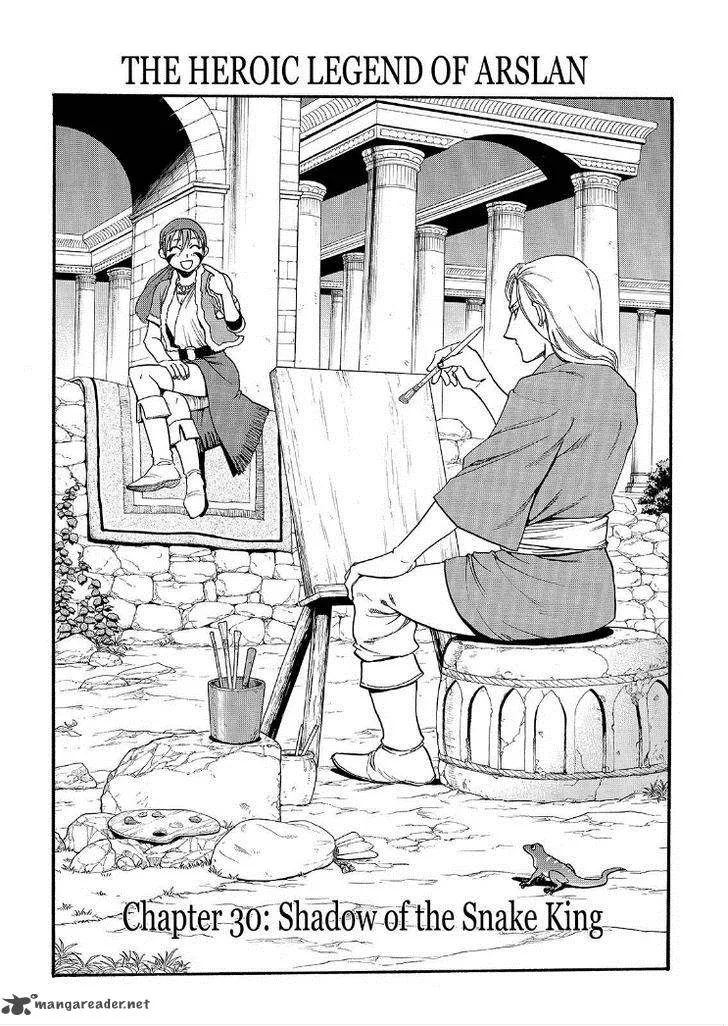 The Heroic Legend of Arslan (ARAKAWA Hiromu) Chapter 30 page 2