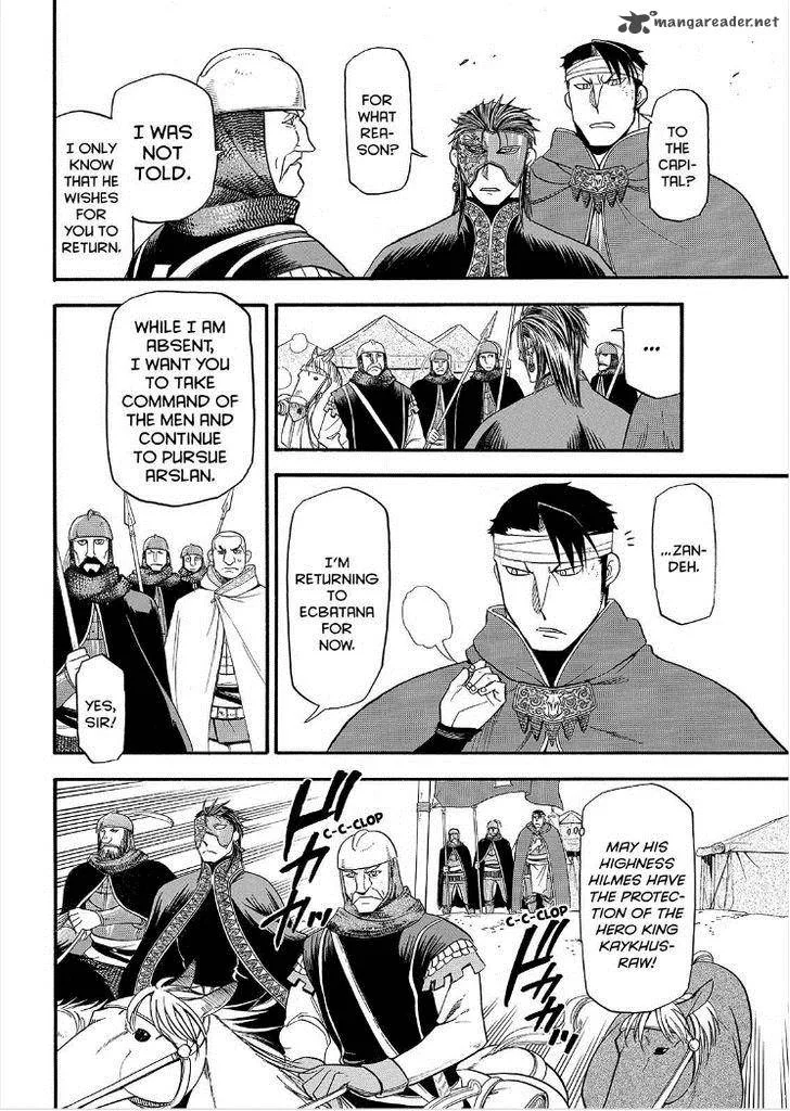 The Heroic Legend of Arslan (ARAKAWA Hiromu) Chapter 30 page 23