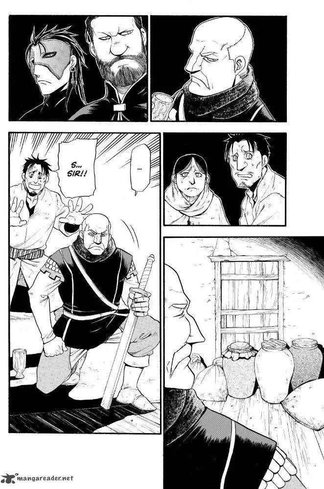 The Heroic Legend of Arslan (ARAKAWA Hiromu) Chapter 31 page 5
