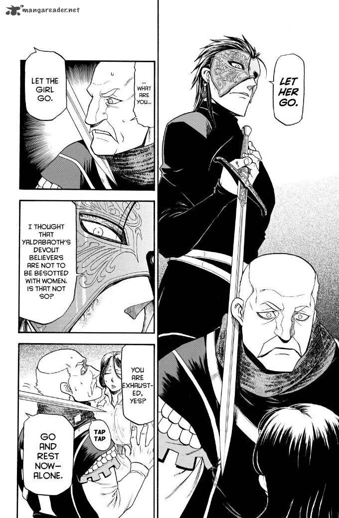 The Heroic Legend of Arslan (ARAKAWA Hiromu) Chapter 31 page 9