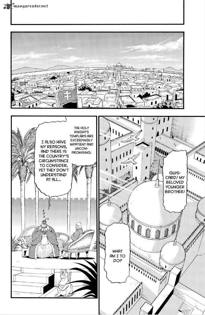 The Heroic Legend of Arslan (ARAKAWA Hiromu) Chapter 31 page 13