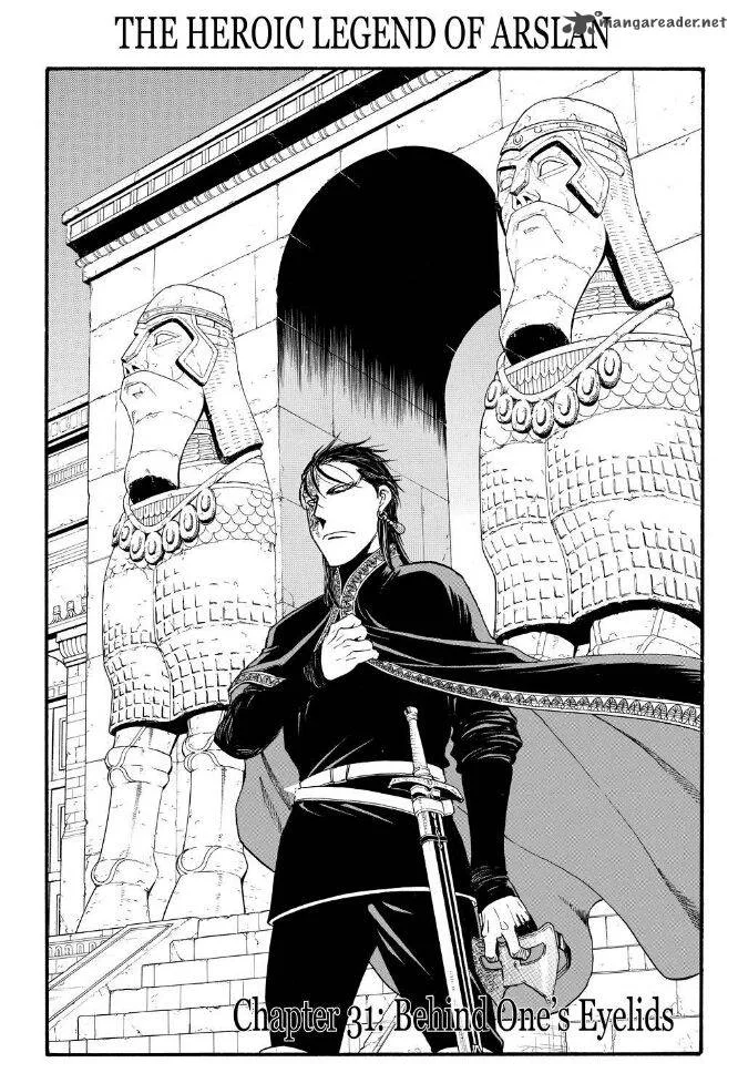 The Heroic Legend of Arslan (ARAKAWA Hiromu) Chapter 31 page 2