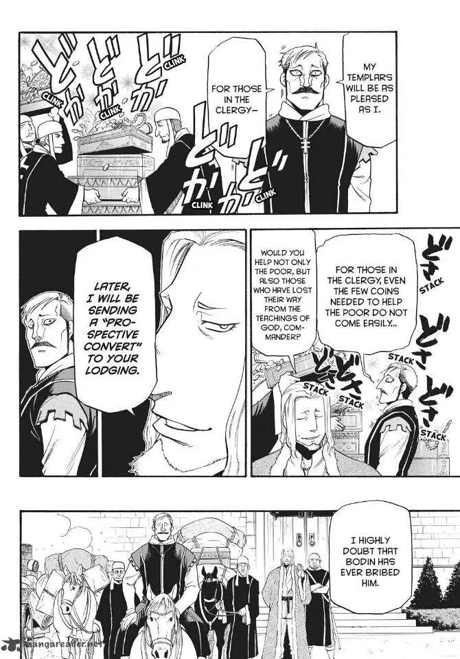 The Heroic Legend of Arslan (ARAKAWA Hiromu) Chapter 31 page 25
