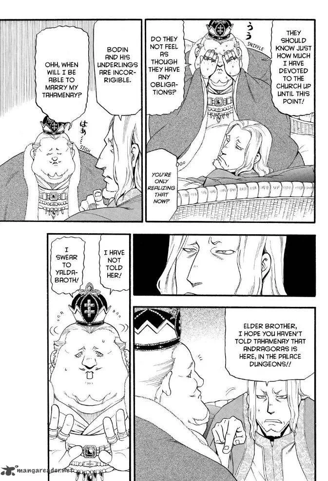 The Heroic Legend of Arslan (ARAKAWA Hiromu) Chapter 31 page 14