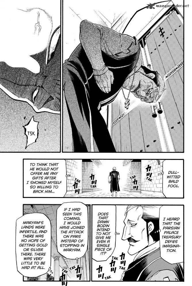 The Heroic Legend of Arslan (ARAKAWA Hiromu) Chapter 31 page 20