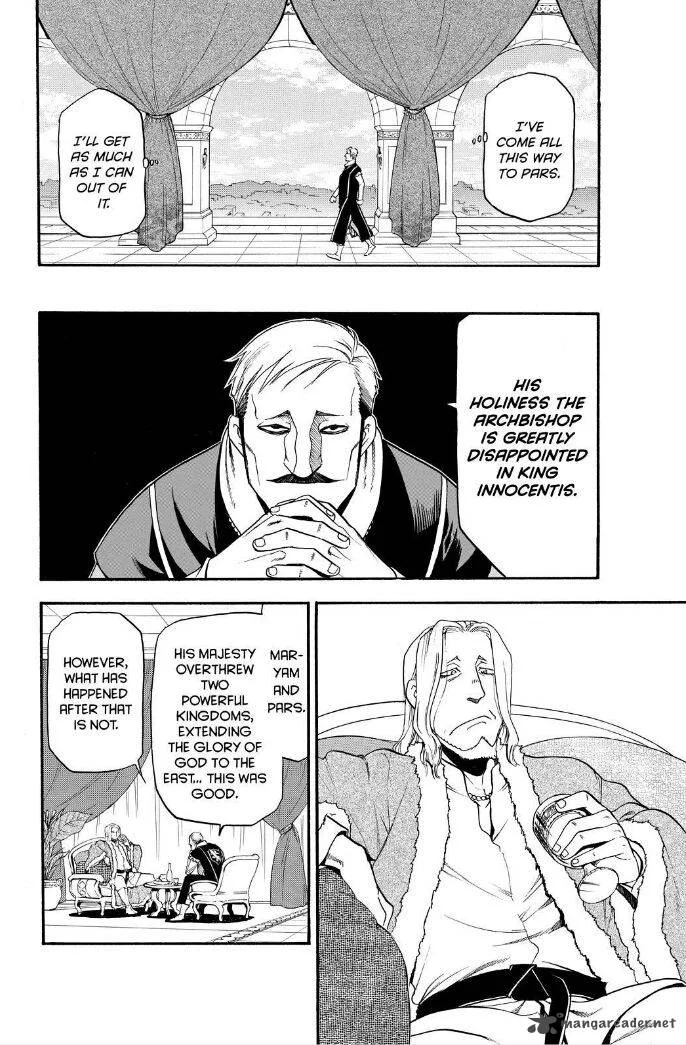 The Heroic Legend of Arslan (ARAKAWA Hiromu) Chapter 31 page 21
