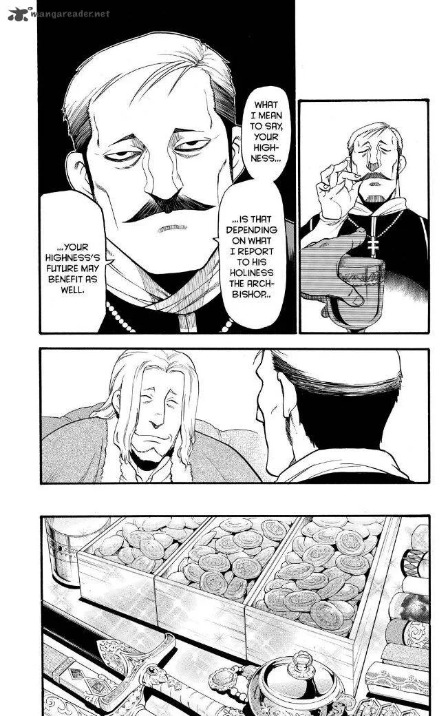 The Heroic Legend of Arslan (ARAKAWA Hiromu) Chapter 31 page 23