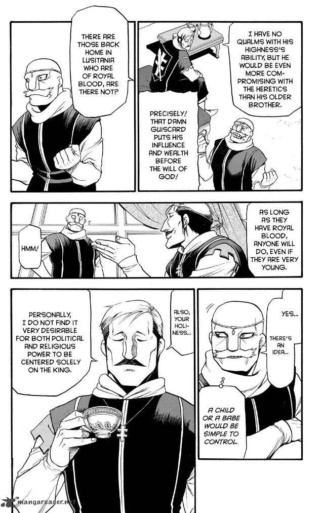 The Heroic Legend of Arslan (ARAKAWA Hiromu) Chapter 31 page 17
