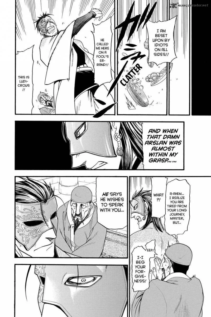 The Heroic Legend of Arslan (ARAKAWA Hiromu) Chapter 32 page 18