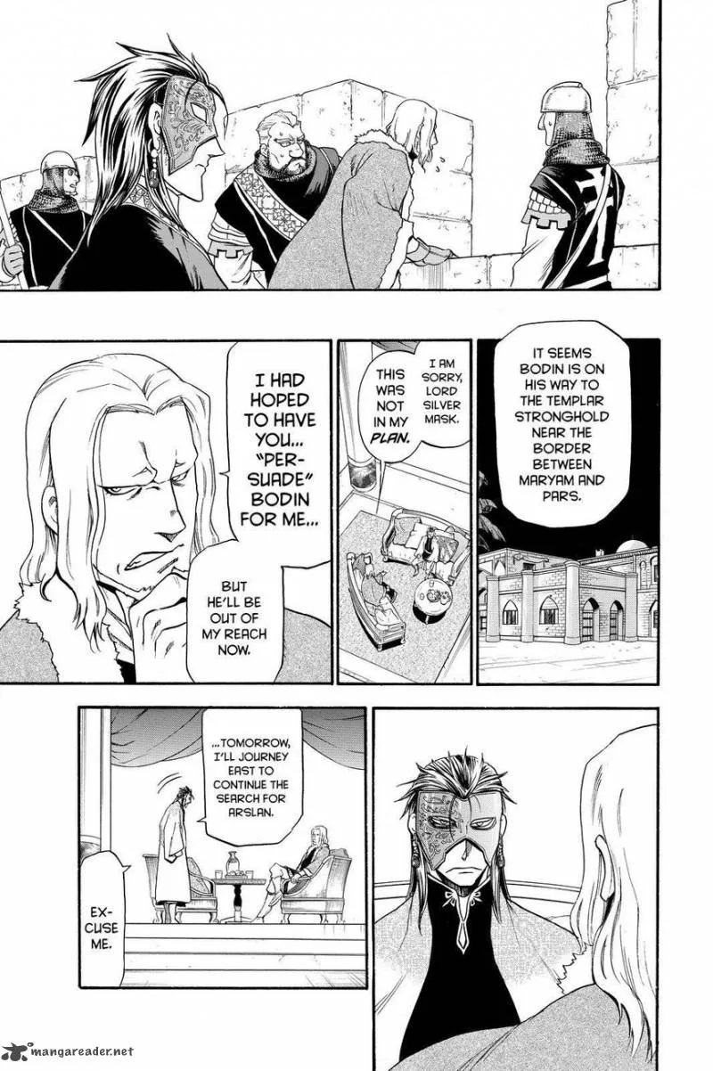 The Heroic Legend of Arslan (ARAKAWA Hiromu) Chapter 32 page 17