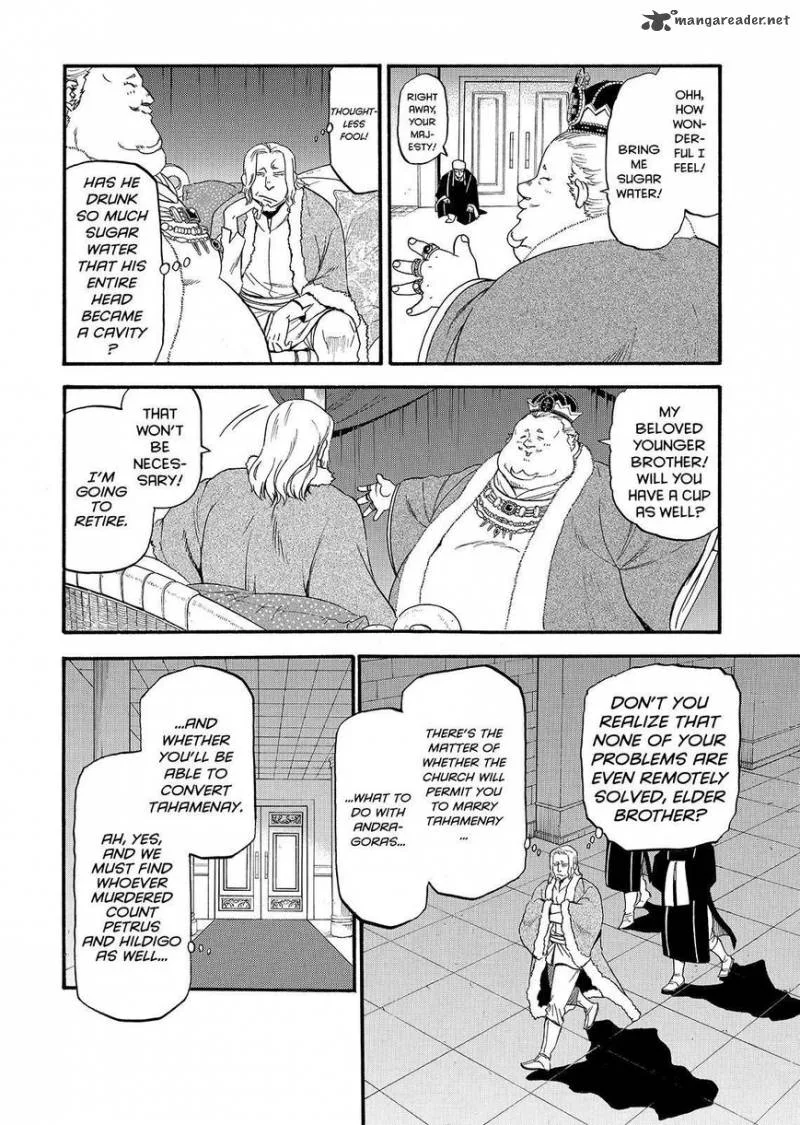 The Heroic Legend of Arslan (ARAKAWA Hiromu) Chapter 33 page 12
