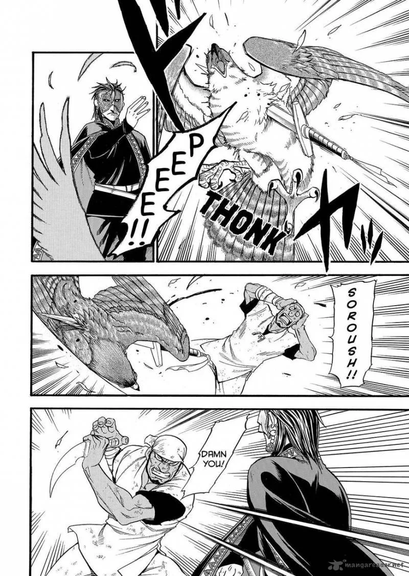 The Heroic Legend of Arslan (ARAKAWA Hiromu) Chapter 33 page 20
