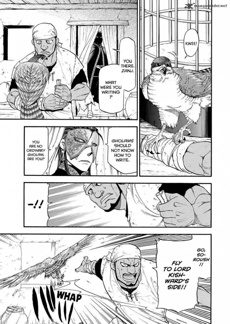 The Heroic Legend of Arslan (ARAKAWA Hiromu) Chapter 33 page 19