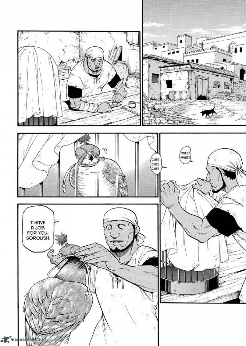 The Heroic Legend of Arslan (ARAKAWA Hiromu) Chapter 33 page 18