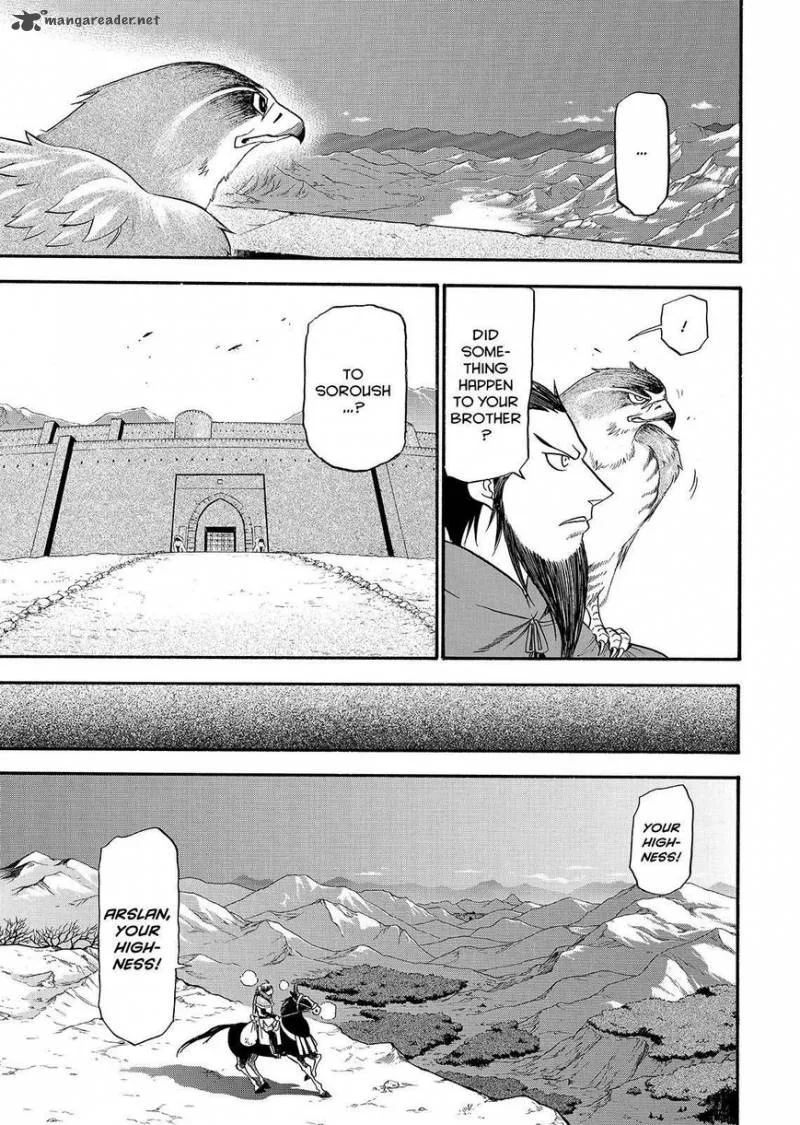 The Heroic Legend of Arslan (ARAKAWA Hiromu) Chapter 33 page 25