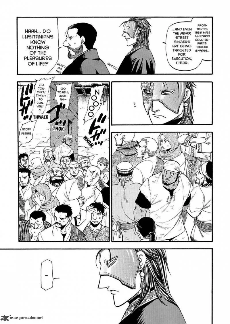 The Heroic Legend of Arslan (ARAKAWA Hiromu) Chapter 33 page 17