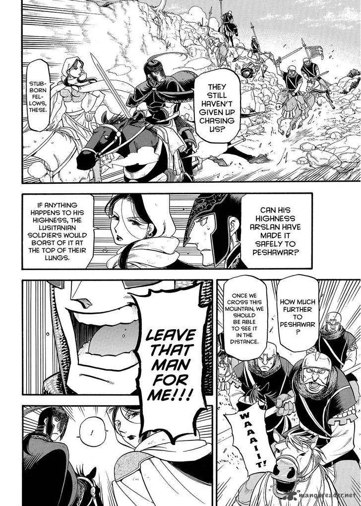 The Heroic Legend of Arslan (ARAKAWA Hiromu) Chapter 34 page 2
