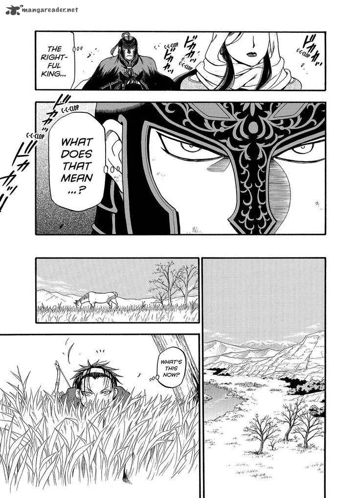The Heroic Legend of Arslan (ARAKAWA Hiromu) Chapter 34 page 13
