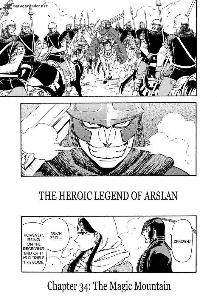 The Heroic Legend of Arslan (ARAKAWA Hiromu) Chapter 34 page 3