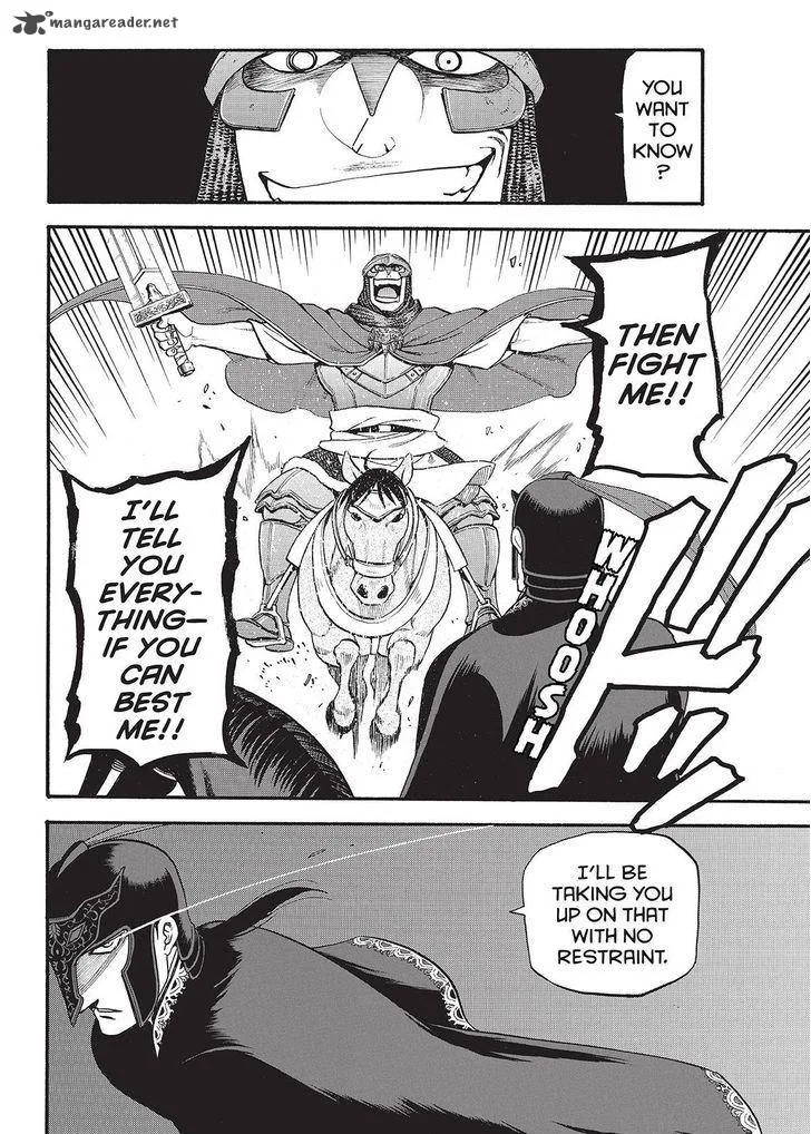 The Heroic Legend of Arslan (ARAKAWA Hiromu) Chapter 34 page 6