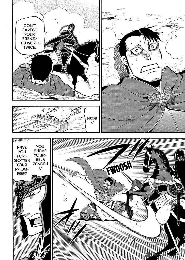 The Heroic Legend of Arslan (ARAKAWA Hiromu) Chapter 34 page 8
