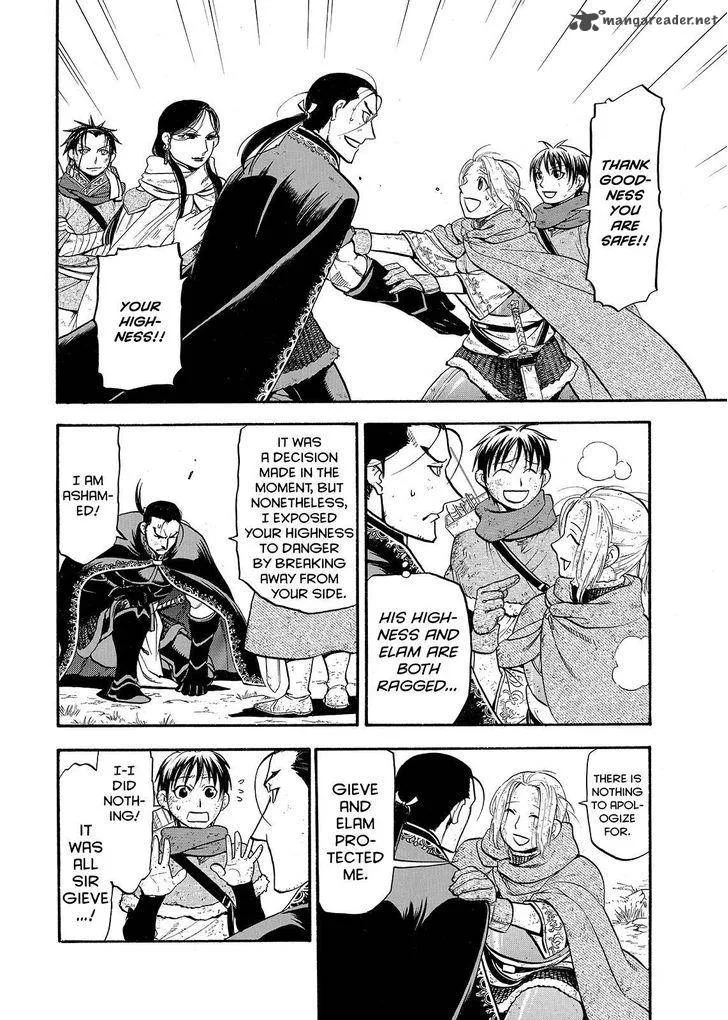 The Heroic Legend of Arslan (ARAKAWA Hiromu) Chapter 34 page 18