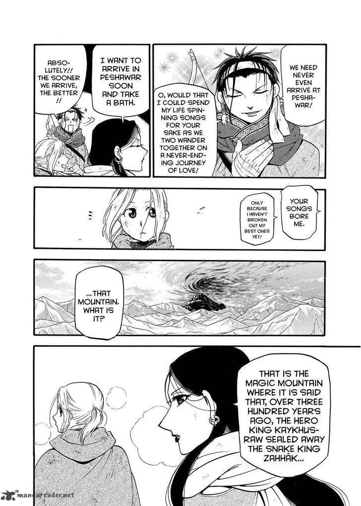 The Heroic Legend of Arslan (ARAKAWA Hiromu) Chapter 34 page 24
