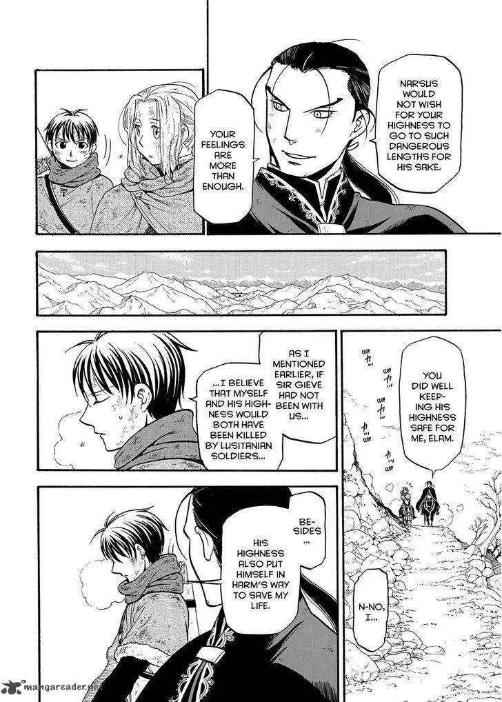 The Heroic Legend of Arslan (ARAKAWA Hiromu) Chapter 34 page 22