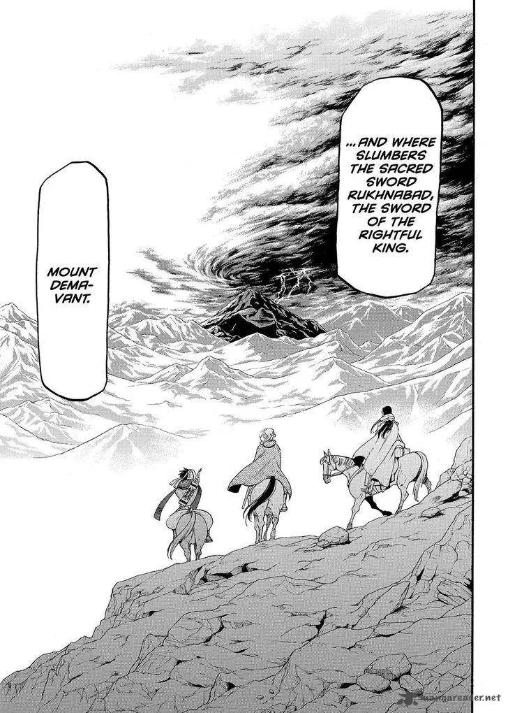 The Heroic Legend of Arslan (ARAKAWA Hiromu) Chapter 34 page 25