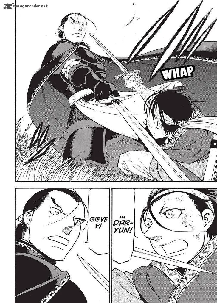 The Heroic Legend of Arslan (ARAKAWA Hiromu) Chapter 34 page 16