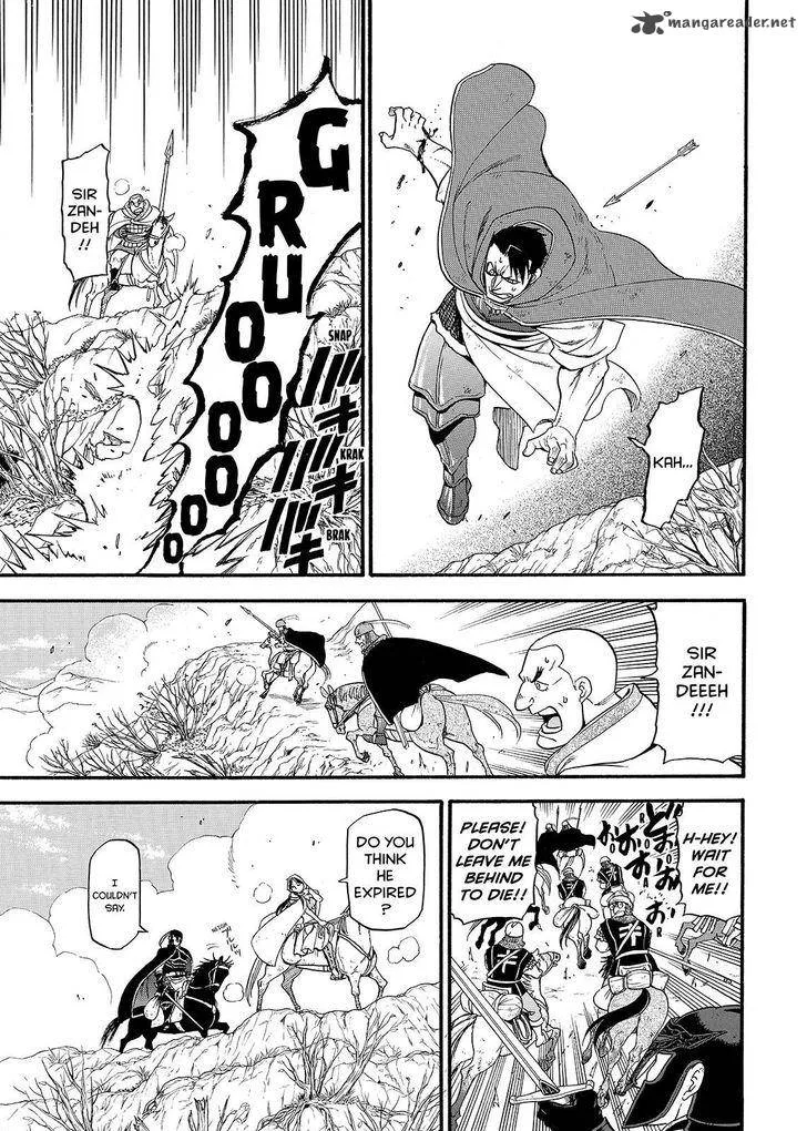 The Heroic Legend of Arslan (ARAKAWA Hiromu) Chapter 34 page 11