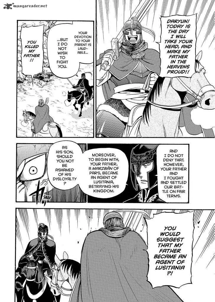 The Heroic Legend of Arslan (ARAKAWA Hiromu) Chapter 34 page 4